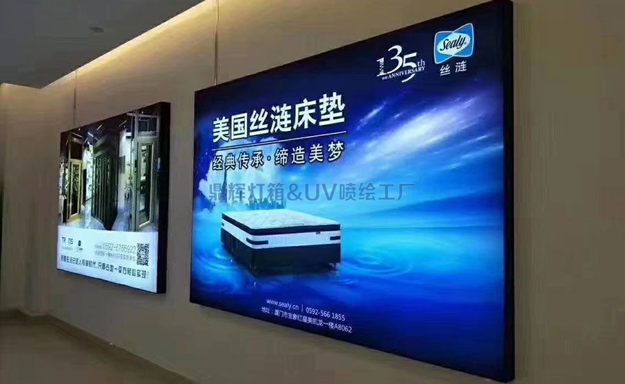 卡布(軟膜)燈箱